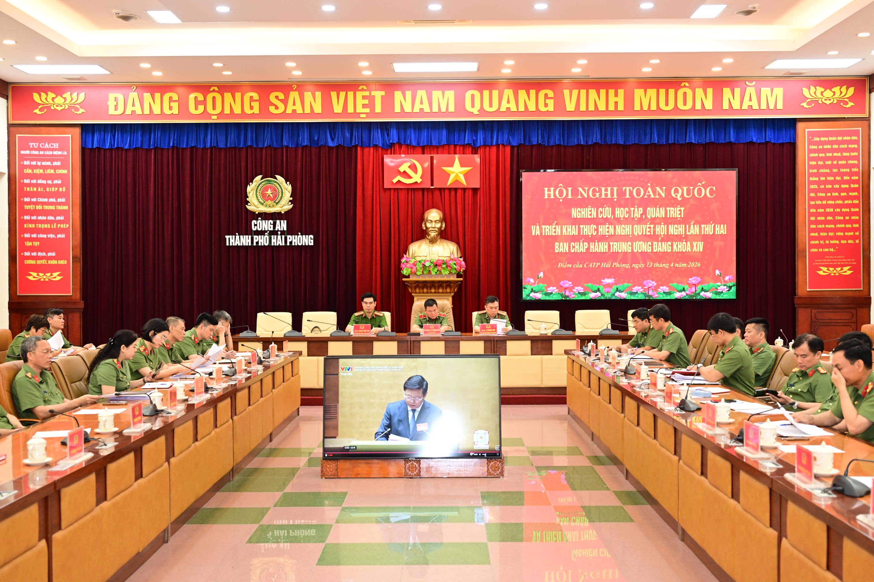 Đảng bộ Công an thành phố: Tham dự Hội nghị trực tuyến toàn quốc nghiên cứu, học tập, quán triệt và triển khai thực hiện Nghị quyết Hội nghị Trung ương 2